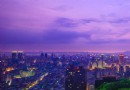 台北象山