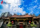 龍山寺