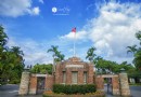 國立台灣大學