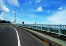 蘇花公路