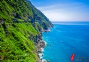清水斷崖