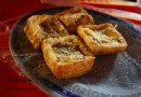 臭豆腐