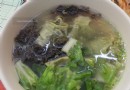 馄饨湯
