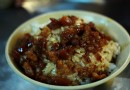鹵肉飯