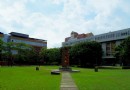逢甲大學