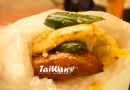 大腸包小腸
