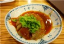 肉圓