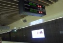台灣十一月的墾丁 凱撒大飯店二天一夜之旅
