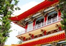 玄光寺