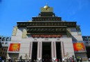 中台禅寺
