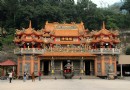 龍隱寺