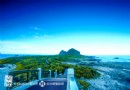三仙台