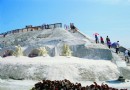 七股鹽山