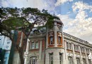 國立台灣文學館