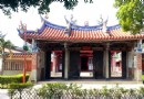 鹿港文武廟