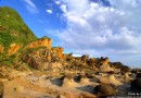 和平島