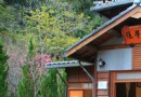 張學良故居