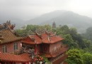 苗栗南莊