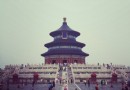 天壇公園祈年門