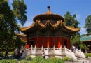 故宮御花園