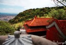 盤山風景區