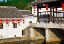 南海影視城