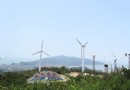 風電場游覽區