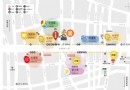 2017台北燈節超精彩 主題燈區全攻略大搜羅