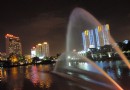 岐江公園