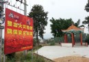 佗城