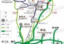 廣東大峽谷(乳源大峽谷)