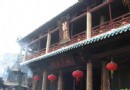 南華寺