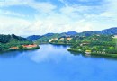 雁鳴湖