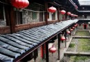 泰安樓