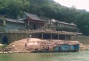 北江小三峽
