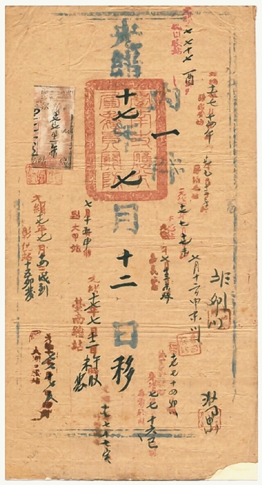 1477017639933931.jpg photo.jpg