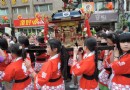 北投浴衣節熱鬧10/23登場