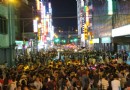 台北“白晝之夜”藝文活動 人多擠得像屍速列車！