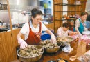 報名囉！台北大同發展“米食文化” 5路游覽8大商圈