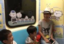 台北捷車廂大小麻吉貓在松山新店線 陪你趴趴走！