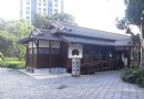 走入台北城南時光機 綠意相伴的紀州庵文學森林