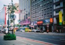台北巷弄裡的治愈小店，帶你體驗原汁原味當地風情（一）