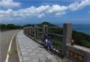 台北原來這麼美！吹著夏風騎單車