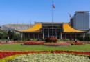 【台北】台北知名景點之一國父紀念館