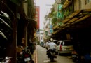 守護匠心：台灣最後的鑄字行
