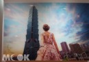 人氣攝影夫妻檔「Follow Me」 台灣景點作品愛之旅展覽