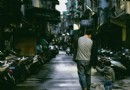換種方式旅行 找尋台北老房子的斑駁記憶