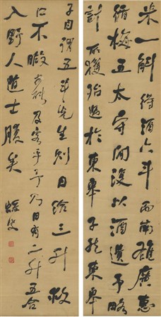 換種方式旅行 找尋台北老房子的斑駁記憶 換種方式旅行 找尋台北老房子的斑駁記憶