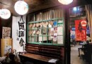 用一日，感受台北6個鮮為人知的趣處
