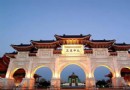 台北旅行省錢策略 錯過是你的遺憾！